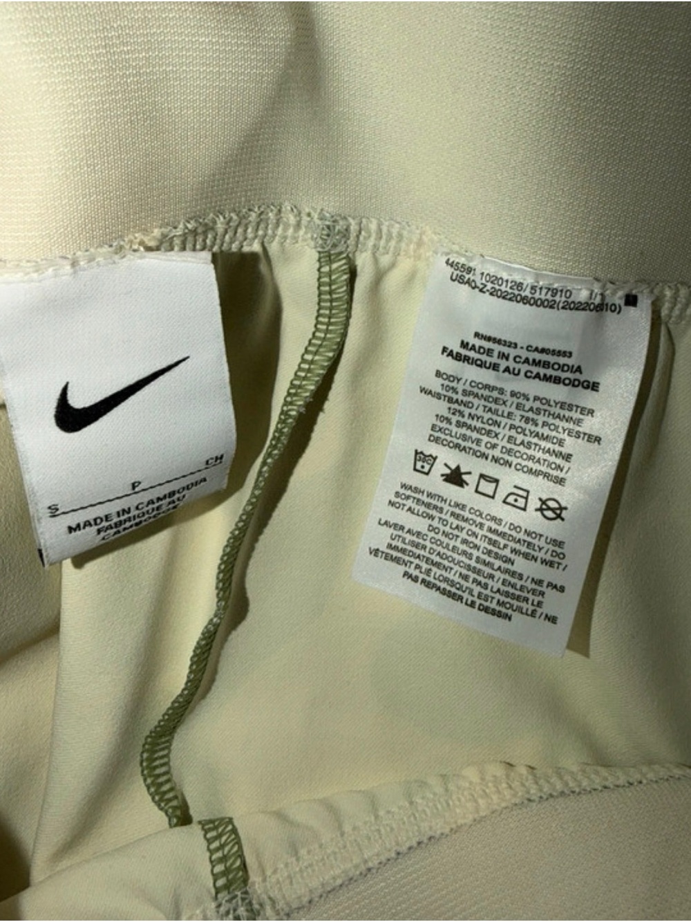 Nike Naomi Osaka Tie-Waist Floral Shorts in Green and Lavender - Picture 5 of 5